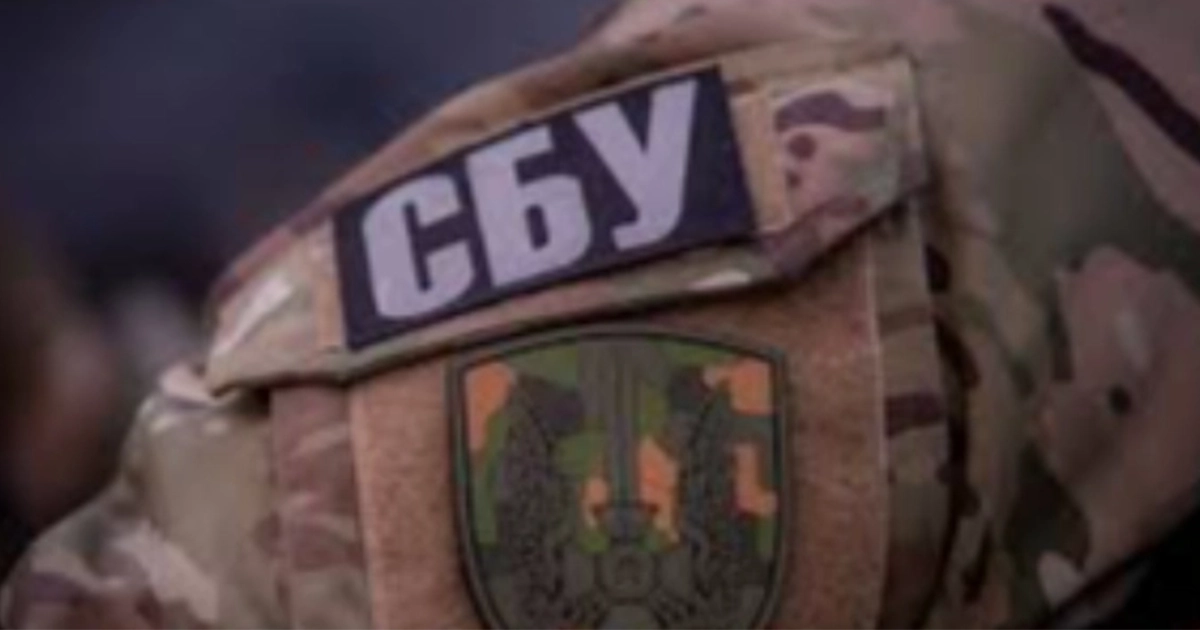 СБУ розслідує понад 170 справ проти священників УПЦ МП