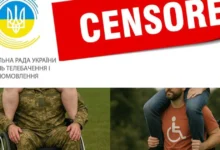 НацРада оштрафувала рух «Всі разом!» за публікацію щодо ЛГБТ