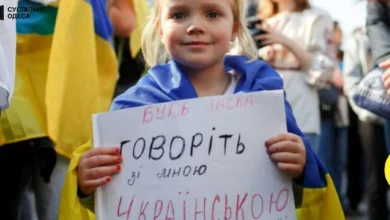 Дослідження показало, що більшість українців у побуті спілкуються українською мовою