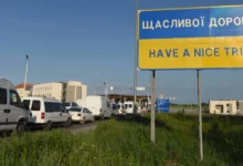 До 70% українських мігрантів можуть не повернутися додому
