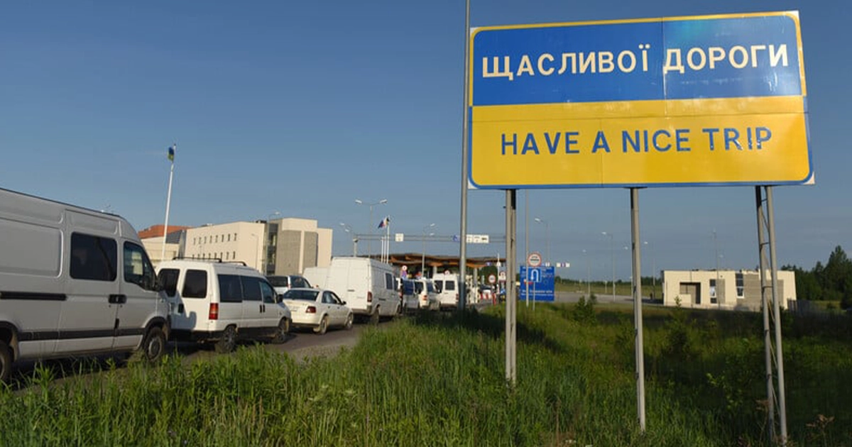 До 70% українських мігрантів можуть не повернутися додому