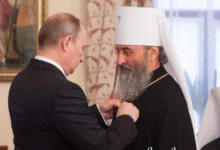 ДЕСС визнала УПЦ МП афілійованою з РПЦ