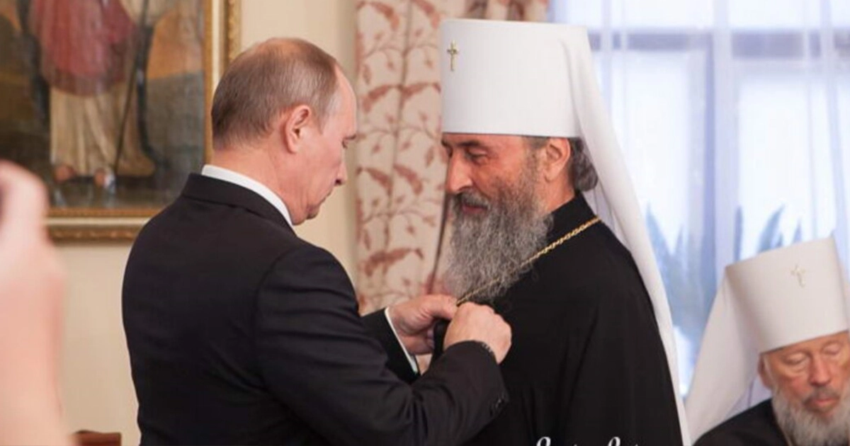 ДЕСС визнала УПЦ МП афілійованою з РПЦ