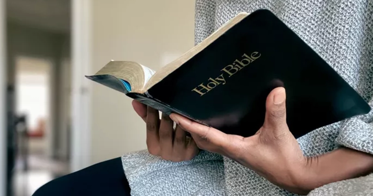 Біблія США 2025