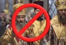 ДЕСС просить суд припинити діяльність УПЦ (МП)