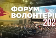 Форум волонтерів-християн збереться у Чернівцях 27 жовтня