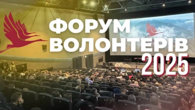Форум волонтерів-християн збереться у Чернівцях 27 жовтня