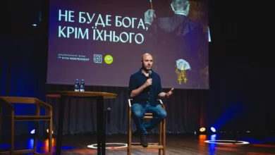 презентація фільму журналіста Данила Мокрика