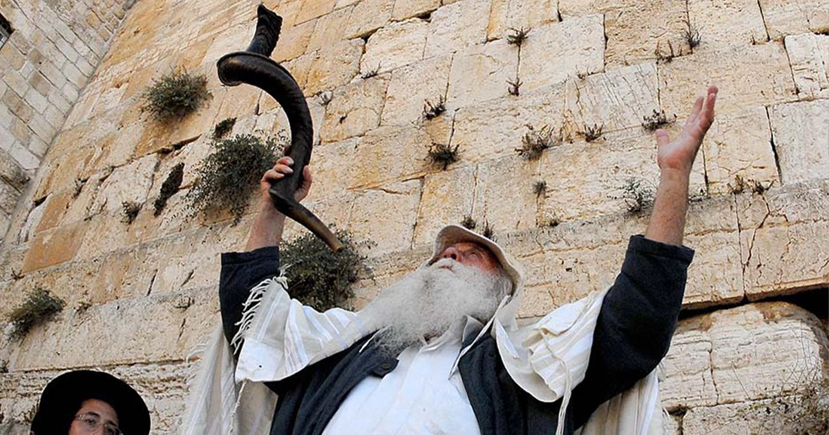 Шофар як символ свята Рош га-Шана, єврейського Нового року