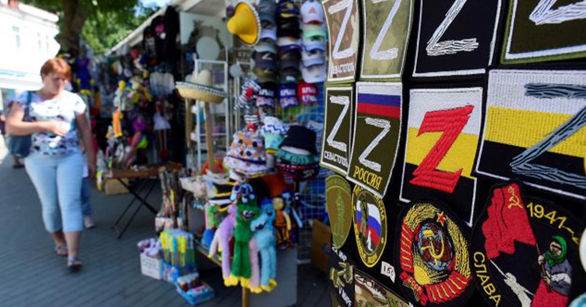 Росія нав’язує політичну пропаганду українським дітям на окупованих територіях