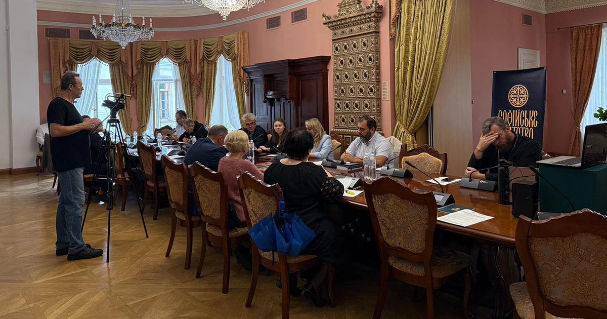 Круглий стіл у Софії Київській: як діалог допомагає шукати спільне благо в українському православ’ї
