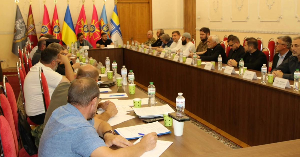 устріч ВРЦіРО із заступником Міністра оборони України