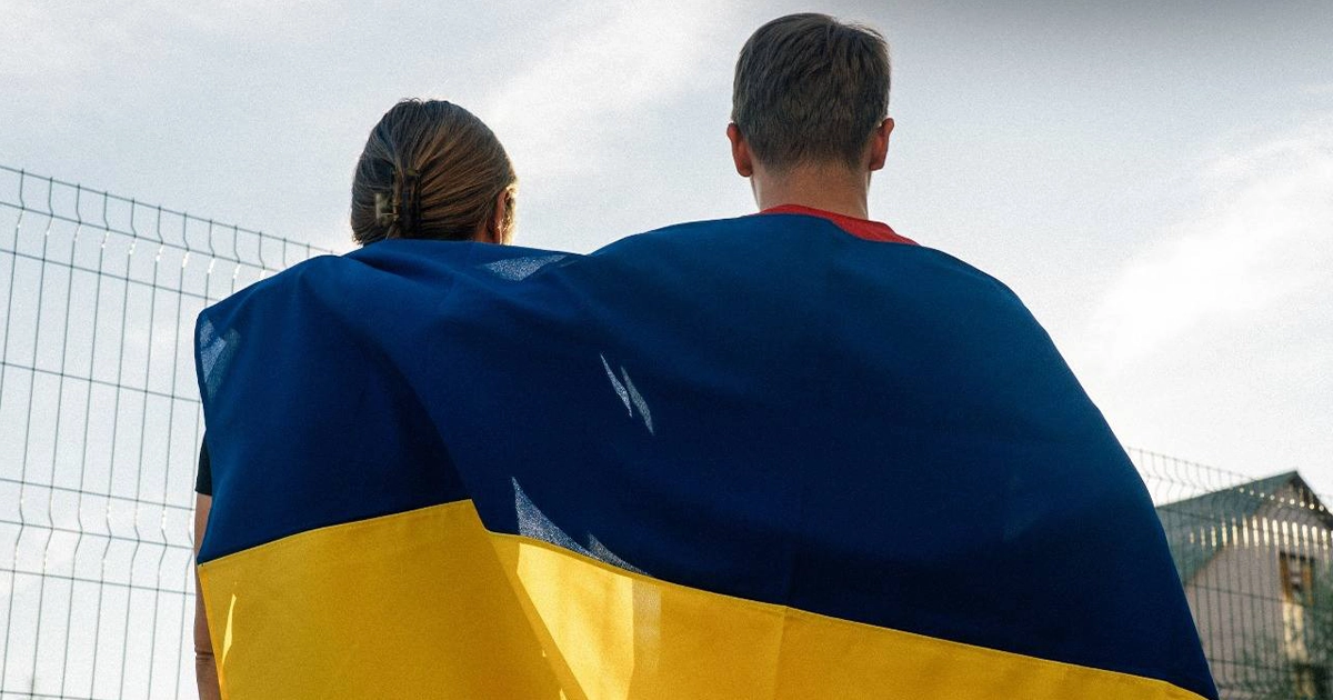 Повернення українських дітей з окупації у межах ініціативи Bring Kids Back UA