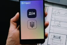 витік персональних даних українців