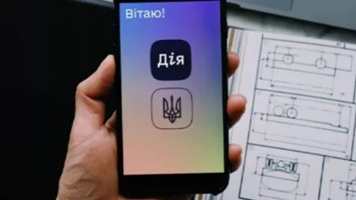 витік персональних даних українців