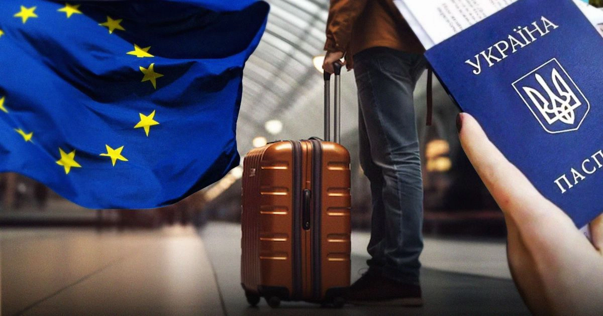 ЄС планує завершити тимчасовий захист українців і запустити програми повернення додому