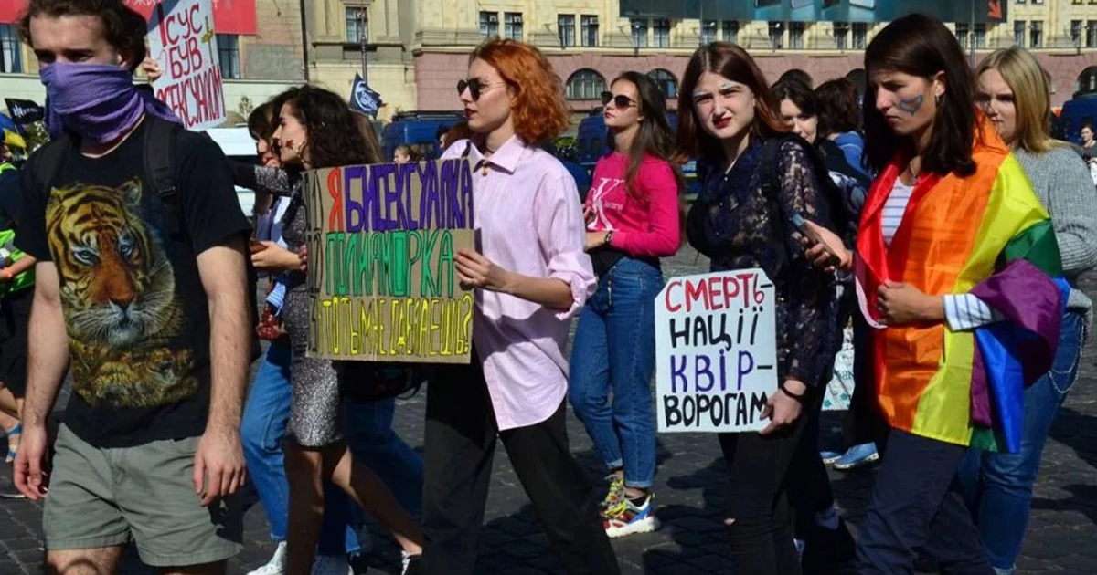 У Верховній Раді просувають законопроєкт на користь ЛГБТ, який ставить під удар церкви та свободу віросповідання