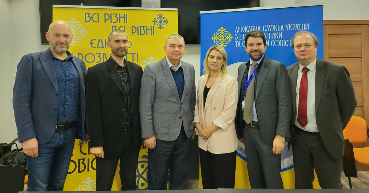 ДЕСС і ПАРЄ обговорили свободу совісті, релігійні права та захист нацменшин в Україні