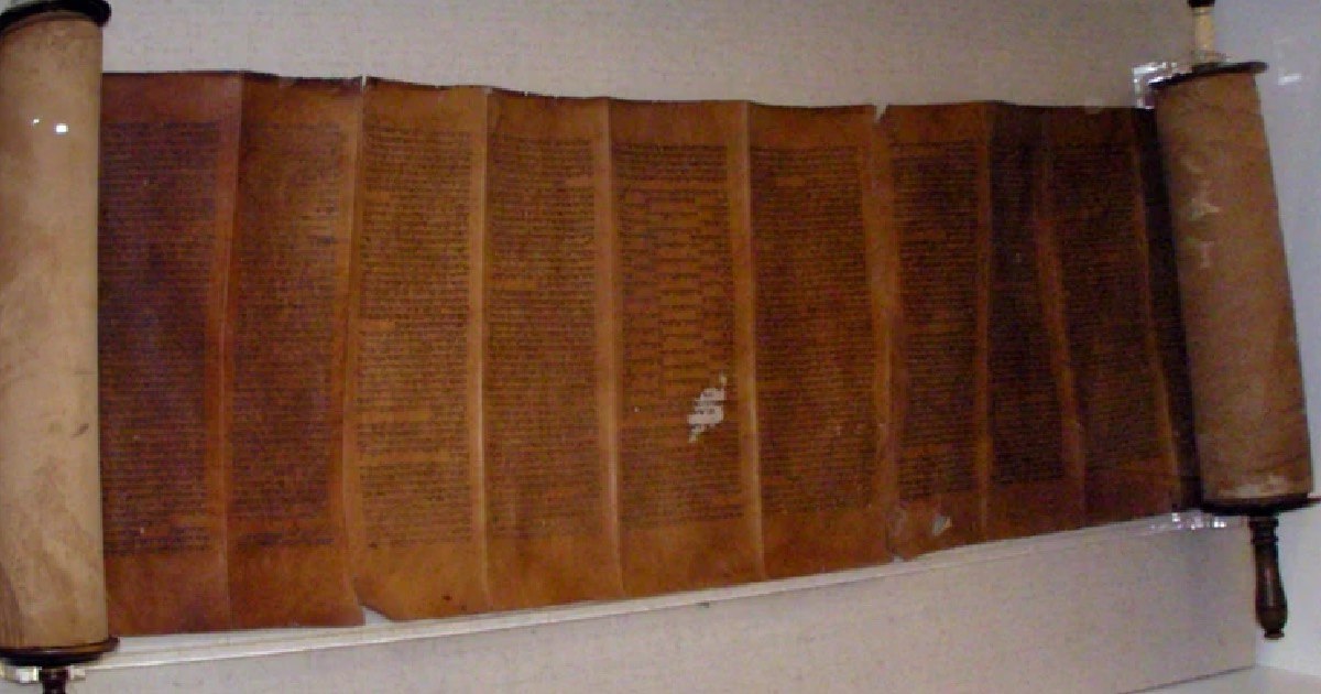 В Україні вперше видано повний переклад Тори українською мовою