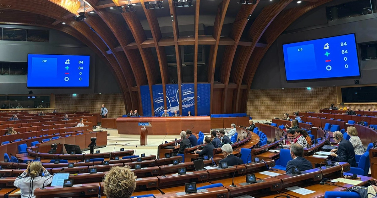 Засідання ПАРЄ щодо створення міжнародної комісії з компенсацій для України