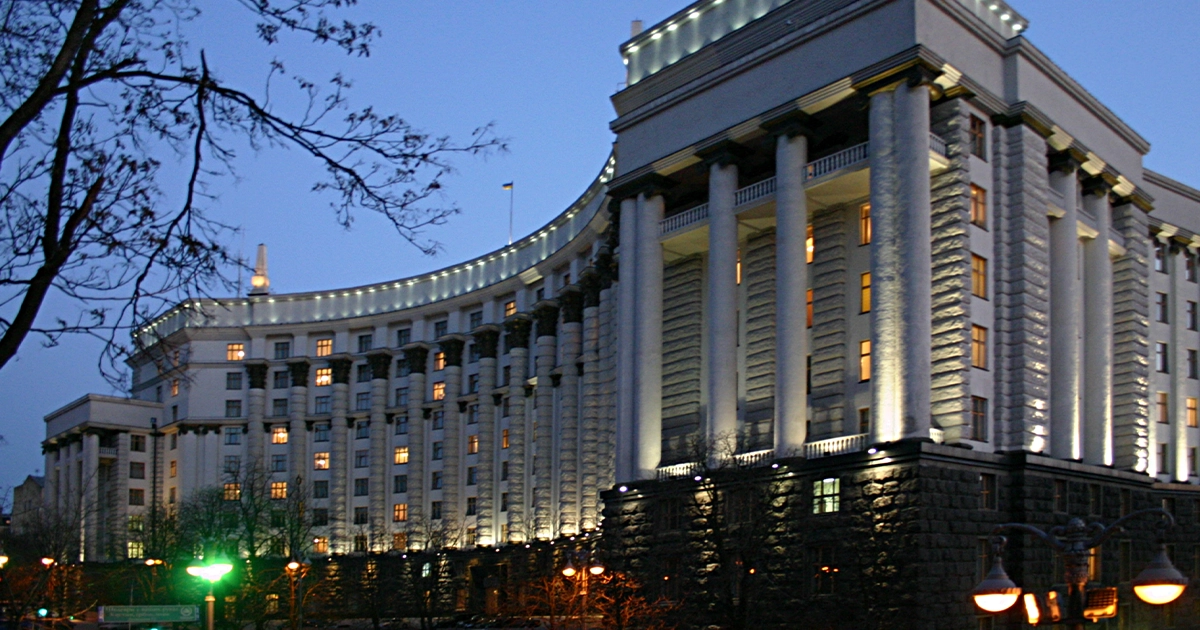 Кабмін затвердив державний План заходів до Національного дня молитви