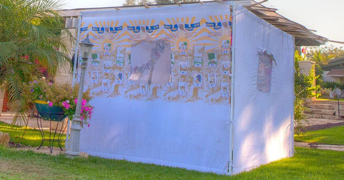 Свято Кущів (Суккот) — біблійне свято Божої присутності серед людей