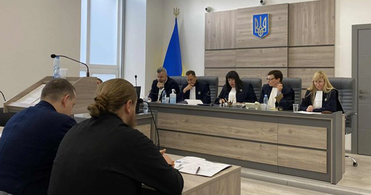 Верховний Суд відмовив УПЦ (МП) у справі про припинення діяльності Церкви