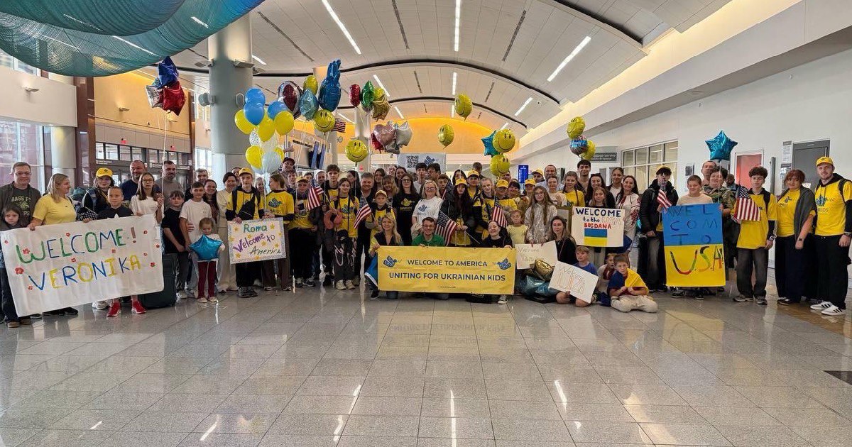 діти загиблих Героїв Украї