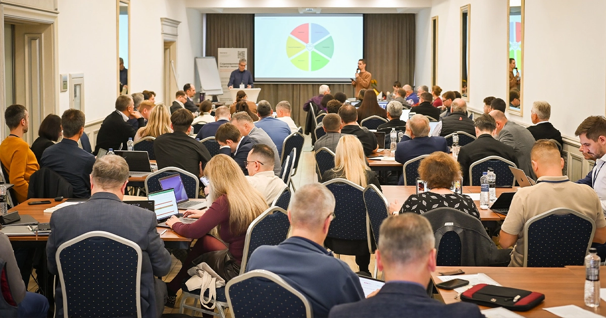 Зустріч у Львові, на якій створено Міжнародний Євангельський Теологічний Альянс