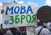 Омбудсменка Івановська: в Україні відчувається «мовний відкат»