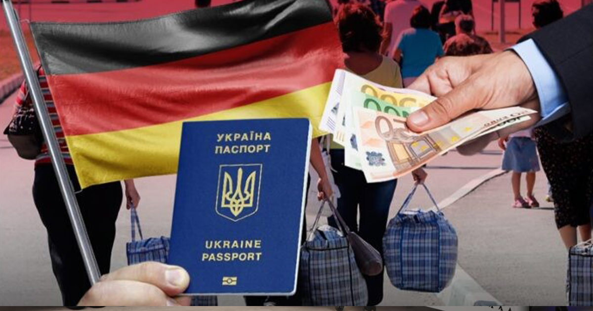 Німеччина скорочує виплати українським біженцям: що зміниться з квітня 2025