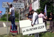 Росія запускає масштабну русифікацію окупованих територій — розвідка