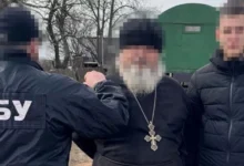 СБУ відкрила понад 200 кримінальних справ проти представників УПЦ МП