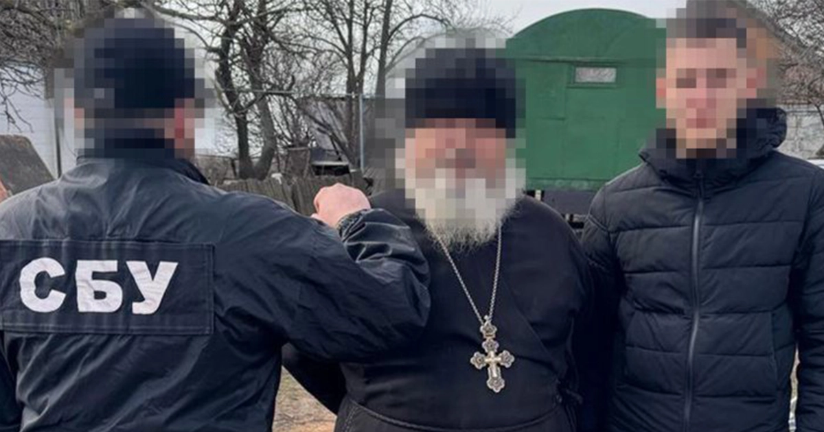 СБУ відкрила понад 200 кримінальних справ проти представників УПЦ МП