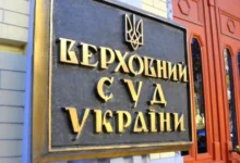 Верховний Суд: релігійні переконання не звільняють від мобілізації