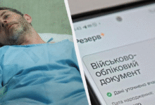Відстрочка від мобілізації у 2025 році: перелік хвороб, із якими не беруть до війська