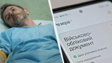 Відстрочка від мобілізації у 2025 році: перелік хвороб, із якими не беруть до війська