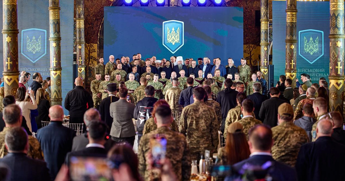 Другий Військовий молитовний сніданок у Києві: духовна єдність України