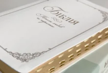 Християни прагнуть глибшого читання Біблії — дослідження Logos