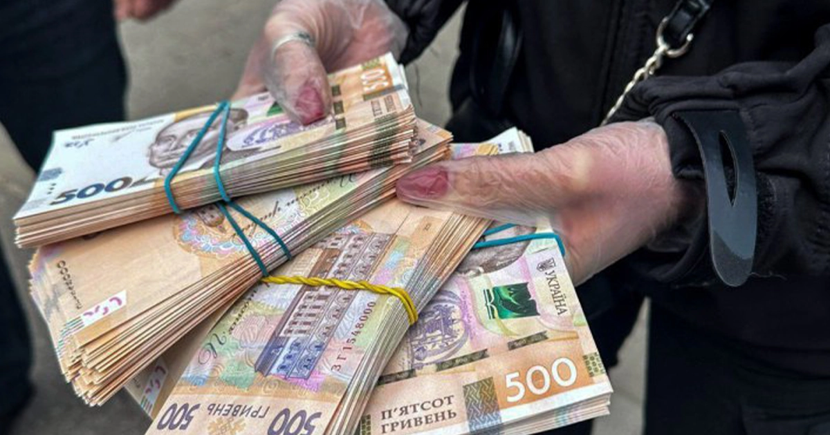 Більшість українців вважають, що корупція під час війни зросла — КМІС