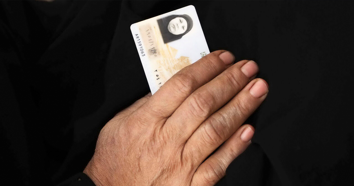 Християни в Єгипті стикаються з дискримінацією через релігію в ID-картках