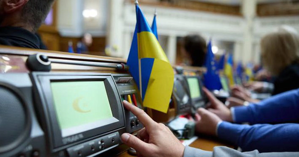 Рада вилучила російську з переліку мов, що потребують захисту