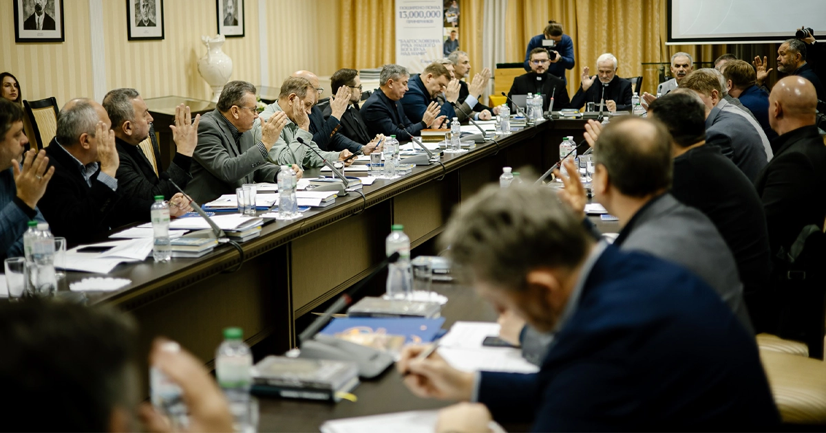 РЄПЦУ підбила підсумки 2025 року та визначила пріоритети на 2026-й