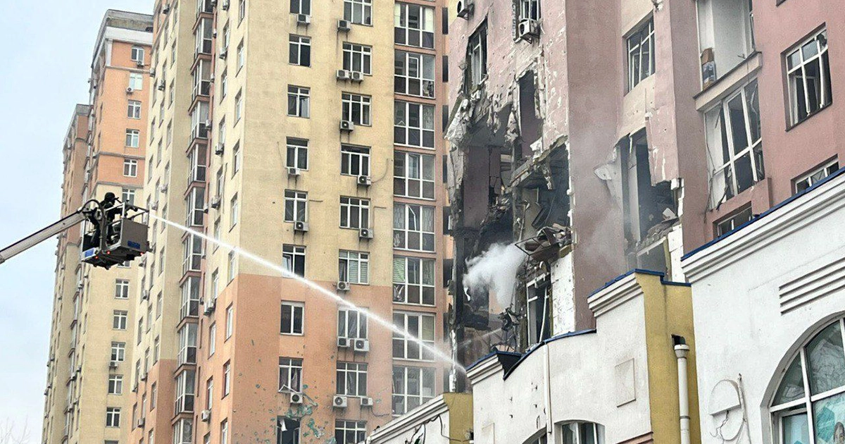 РФ випустила по Україні майже 500 дронів і 40 ракет: наслідки