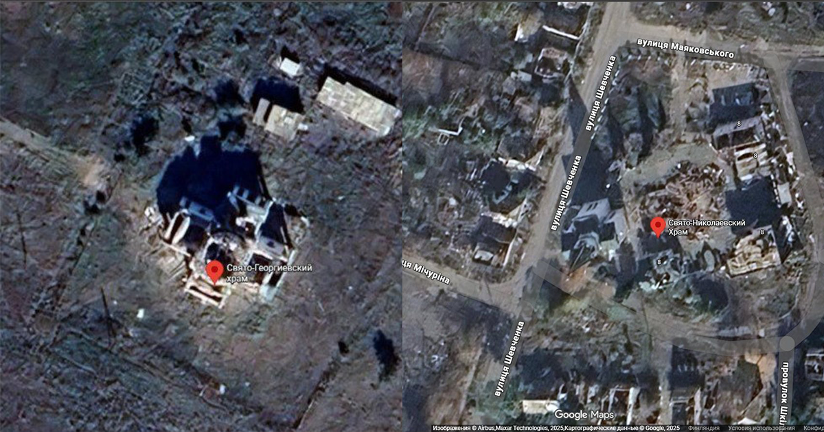 Росія нищить храми України: втрати фіксують із супутників