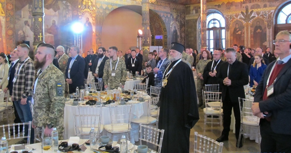 The second Military Prayer Breakfast in Kyiv brought together government officials and churches