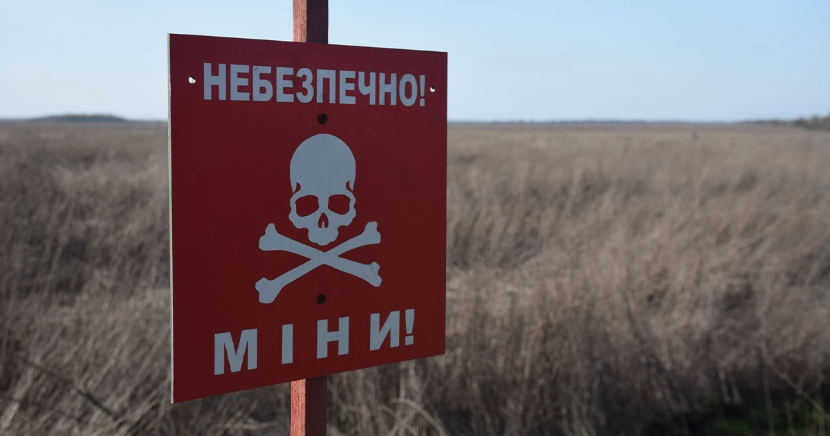 В Україні від вибухівки постраждали 1 374 людини, серед них 140 дітей