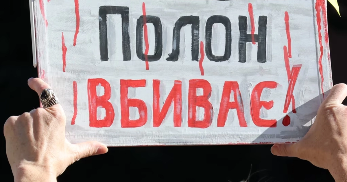 Звільнені з російського полону цивільні: більшість залишилися без житла