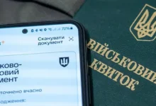 ДЕСС консультуватиме церкви щодо бронювання священнослужителів