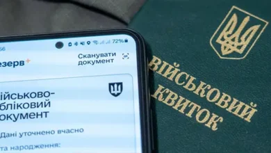 ДЕСС консультуватиме церкви щодо бронювання священнослужителів